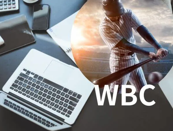 [WBC] Trạm thông tin xổ số cổ điển bóng chày thế giới 2023