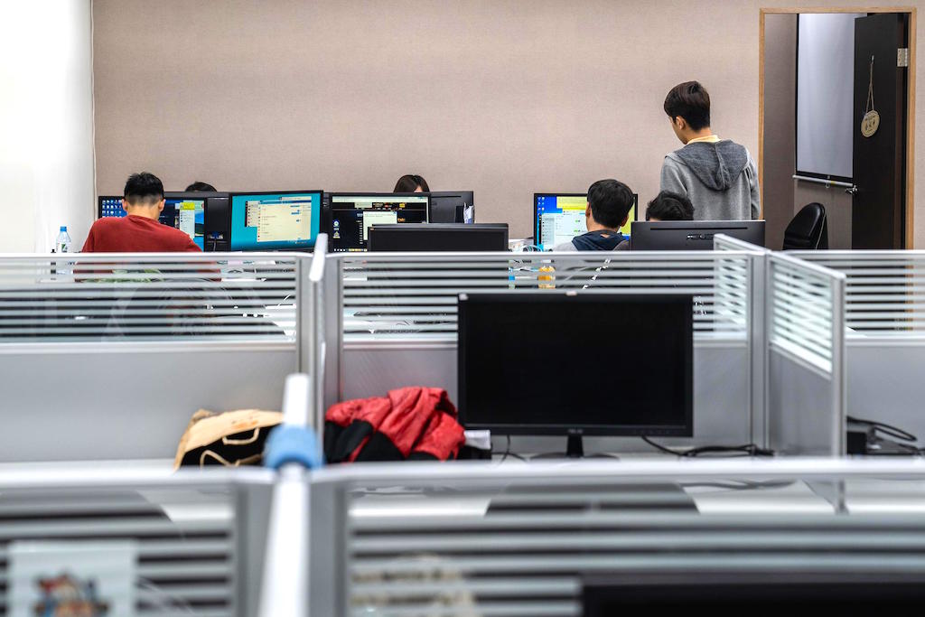 Thành phố giải trí  đang bị điều tra và việc nghiên cứu