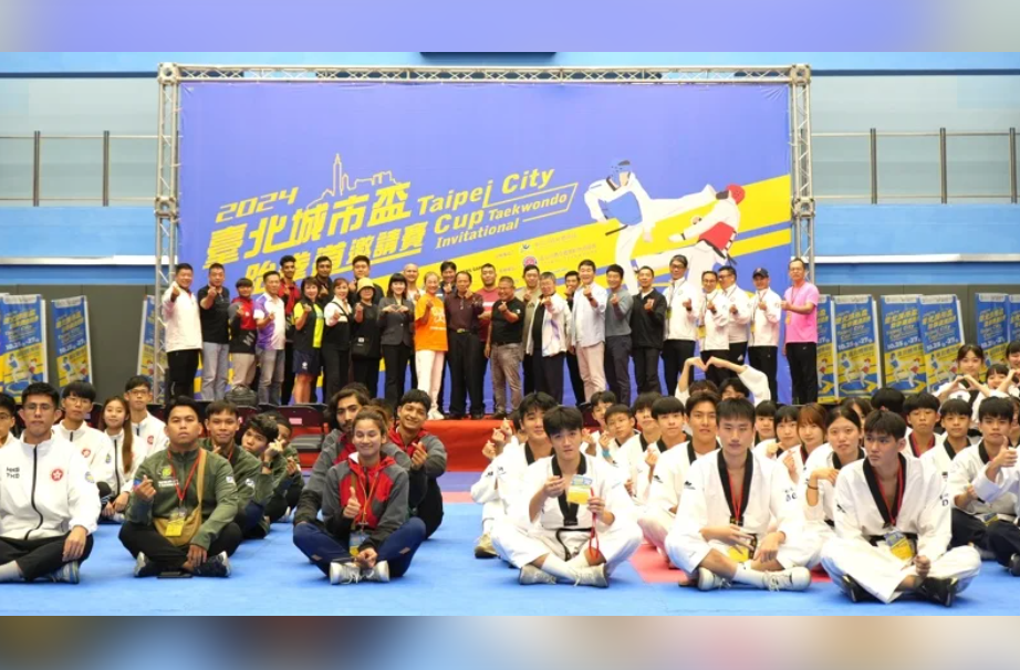 Taekwondo/Đài Bắc City Cup khai mạc