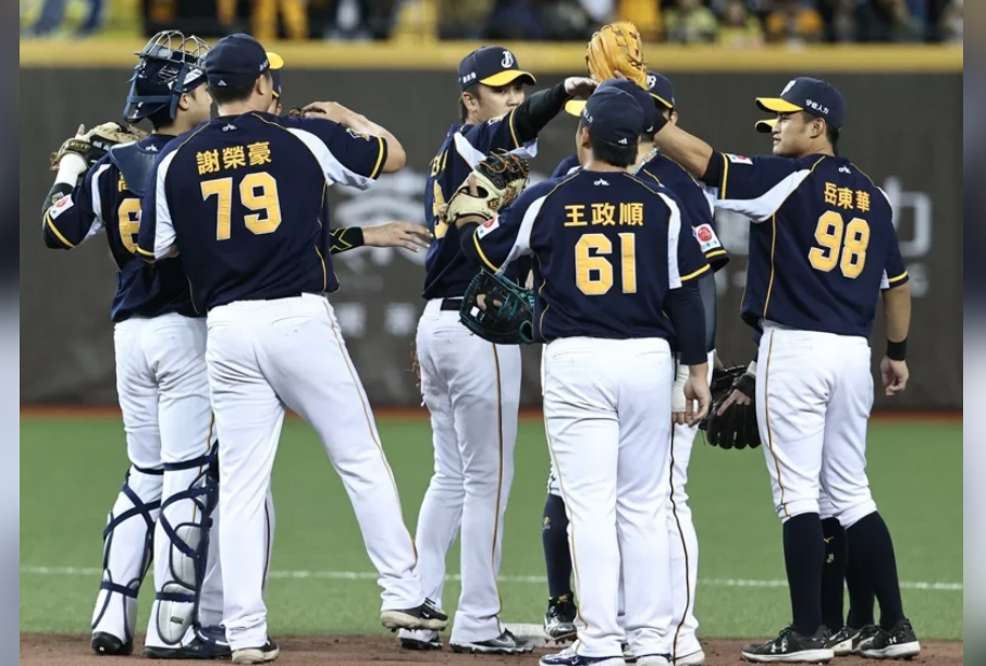 Trường dạy nghề cấp 2/Trò chơi Grand Championship Game G4